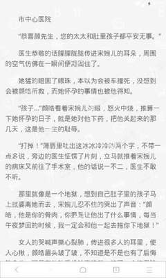 爱博体育官网APP